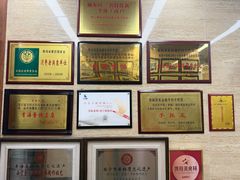 -清真·益鑫羊肉手抓馆(花园北街店)