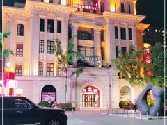 -万龙洲海鲜(大兴绿地缤纷城店)