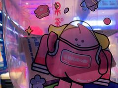 -墨茉点心局(国金街店)