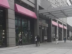 -北京SKP