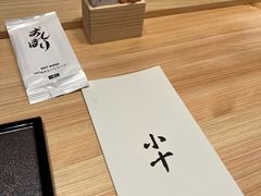 -小十Omakase(地王大厦店)
