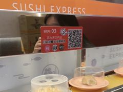 -争鲜回转寿司(中街大悦城店)