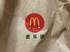 -麦当劳(山大路店)