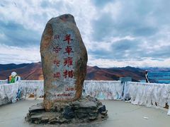 -雅鲁藏布江