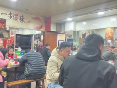 -烧哥美蛙肥肠鱼火锅·十五年社区店