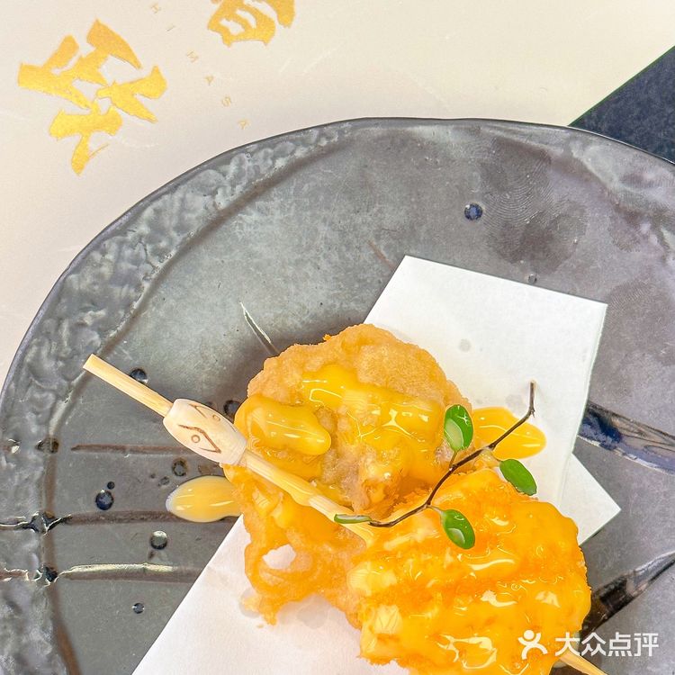 不敢信是深圳的物价...人均100+...