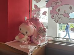 -三禾寿司(君尚店)