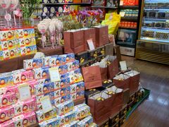 -世纪联华超市(外海店)