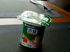 -乌村