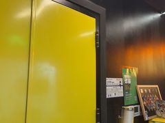 -203密室逃脱体验馆·聚会·亲子·团建(中关村店)