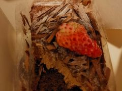 -欧诺爱烘焙(高新万达店)