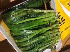 烤韭菜-木屋烧烤(岗顶二店)