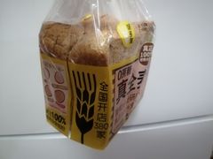 真全麦吐司-味多美蛋糕(灯市口店)