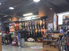 -大生体育(总店)