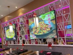 -椒行天下·干锅·牛蛙(万宝店)