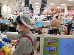 -永旺梦乐城国际商城(北清路店)