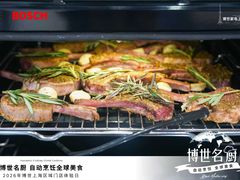 -红星美凯龙(浦江店)