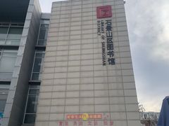 -石景山区图书馆(八角南路)