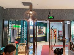 -半天妖烤鱼(中山路店)