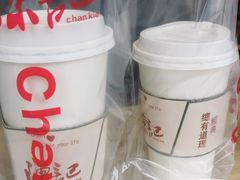 -陈记甜品窝(中山北路店)