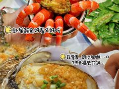 -阿浪海鲜连锁•海鲜加工•老字号(第一市场店)