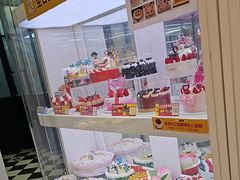 -味多美蛋糕(梨园店)