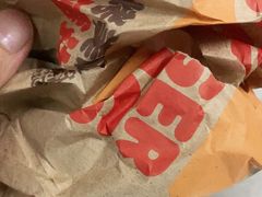 -汉堡王(北京三里屯购物中心)