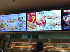 -肯德基(中关村E世界店)