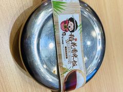 -敏丁拌饭(中街总店)