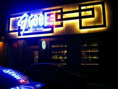 android_upload_pic-9COOK酒库酒吧(新华路店)