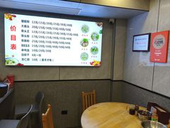 -守英猪脏粉(仓桥街店)