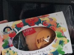 -南浦大桥长途旅游客运站