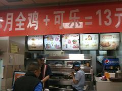 -华莱士·全鸡汉堡(五号路店)