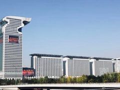 -北京盘古七星酒店