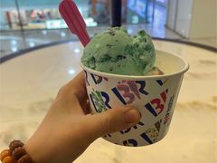 -芭斯罗缤31冰淇淋(BHG MALL上地店)