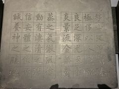 -安阳博物馆