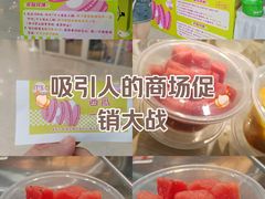 -万达广场(太原街店)