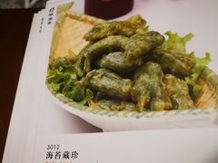 菜单-静莲斋素食(慈云寺店)