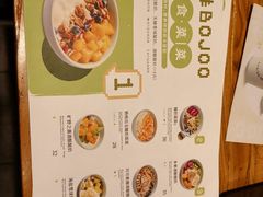 -宝珠奶酪(闵行仲盛店)