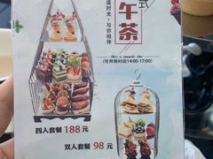 -南沙游艇会·大兵船餐厅