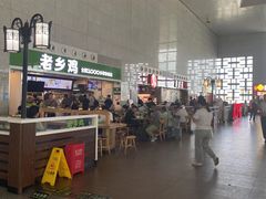 -老乡鸡(合肥高铁南站店)