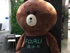 -欢乐牧场(T12店)