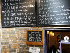 -阿sir咖啡(陶谷新村店)