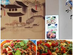 -牟记江湖特色重庆菜鱼蛋青蛙黄鳝海参(巴南区鱼洞鲁能店)
