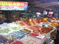 -中福百货(望京店)