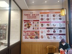 -味多美蛋糕(灯市口店)