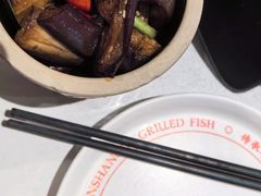 -锦尚阁烤鱼(望京新荟城店)