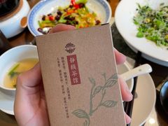 -静颐茶馆·素食(龙华店)