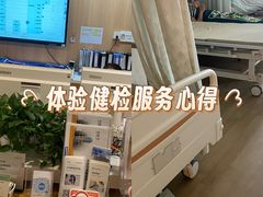 -复旦大学附属华山医院(总院)