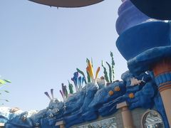 -西安华夏文旅水世界